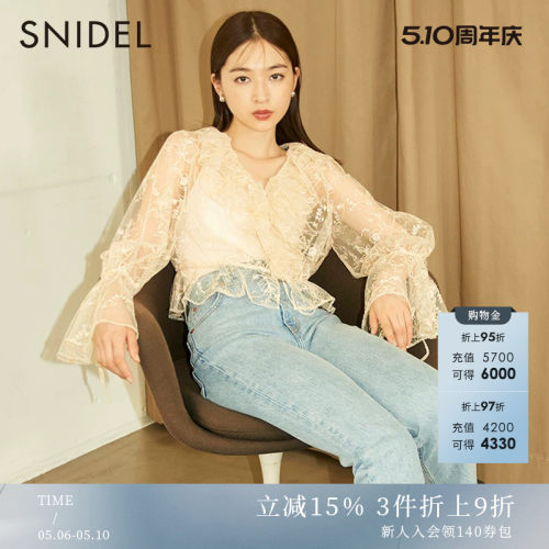 SNIDEL蕾丝透视短款衬衫