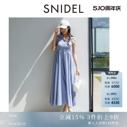 初上市价格1195元
