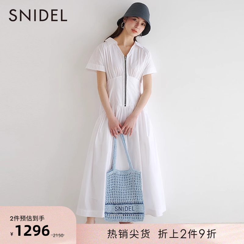 SNIDEL简约休闲收腰连衣裙