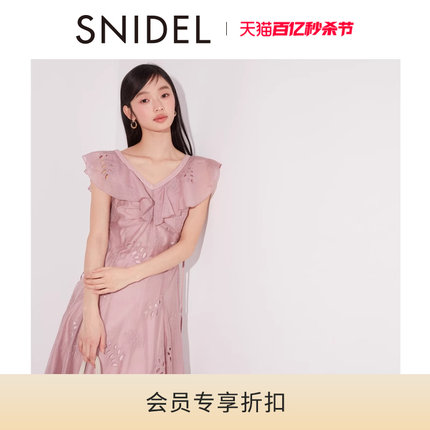 SNIDEL2024春夏新品荷叶边小飞袖V领镂空刺绣连衣裙SWFO241309