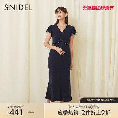 SNIDEL2023春季新品百搭纯色