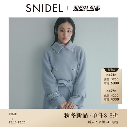 SNIDEL2025秋冬新品时尚翻领腰带羊毛大衣长款毛呢外套SWFC255037