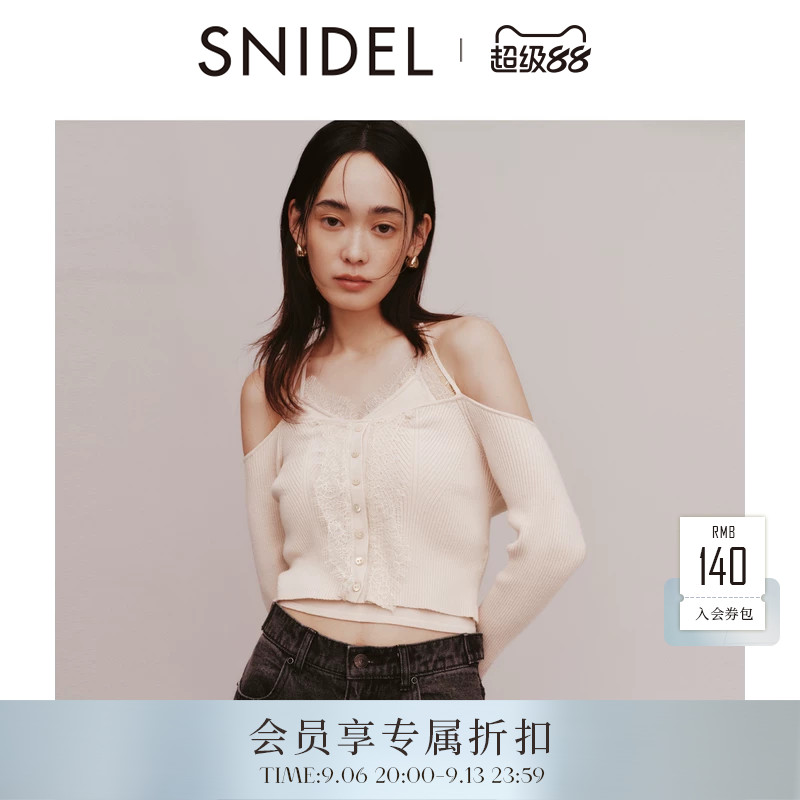 SNIDEL2026早秋新品蕾丝边吊带长袖露肩针织衫两件套SWNT264405图片