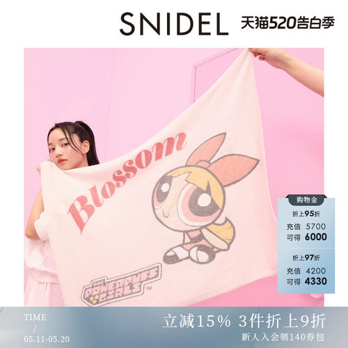 初上市价格 450元