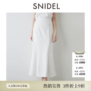 SNIDEL春夏款优雅纯色高腰包臀开叉鱼尾半身裙SWCS251259