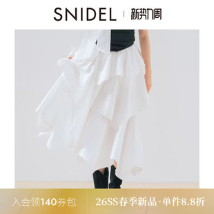 SNIDEL2026春夏新品 优雅百搭高腰纯色荷叶边蛋糕半身裙SWFS261119