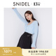 SNIDEL2024春夏新品 两件套SWNT241300 甜美吊带背心荷叶边针织开衫