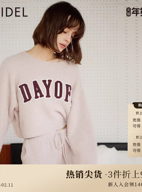 SNIDEL HOME秋冬舒适绒面字母印花居家睡衣SHNT234049