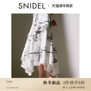 SNIDEL2025秋冬新品 高腰系带不规则荷叶下摆蛋糕半身裙SWFS254067