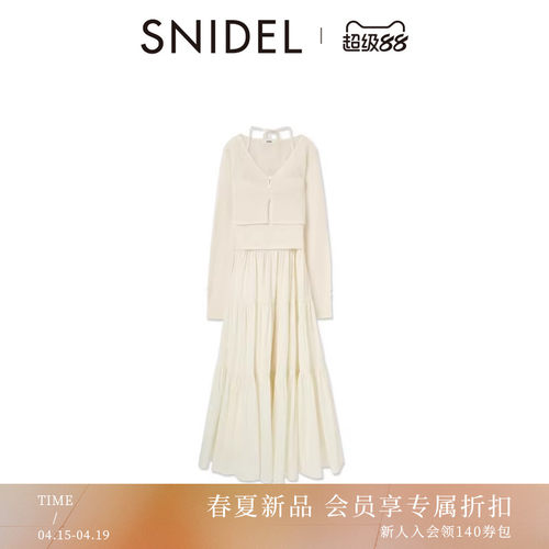 初上市价格1730元