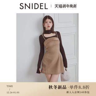 SNIDEL2025秋冬新品 优雅纯色收腰抹胸吊带羊毛连衣裙SWFO255036