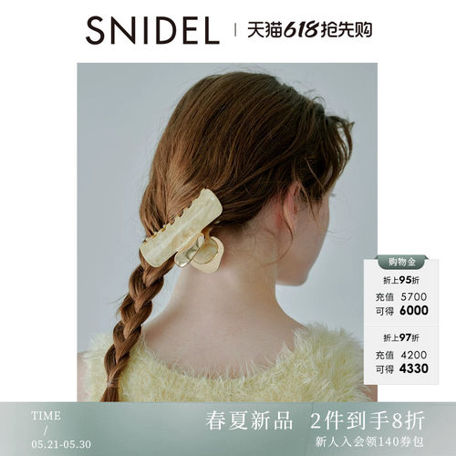 初上市价格180.00元