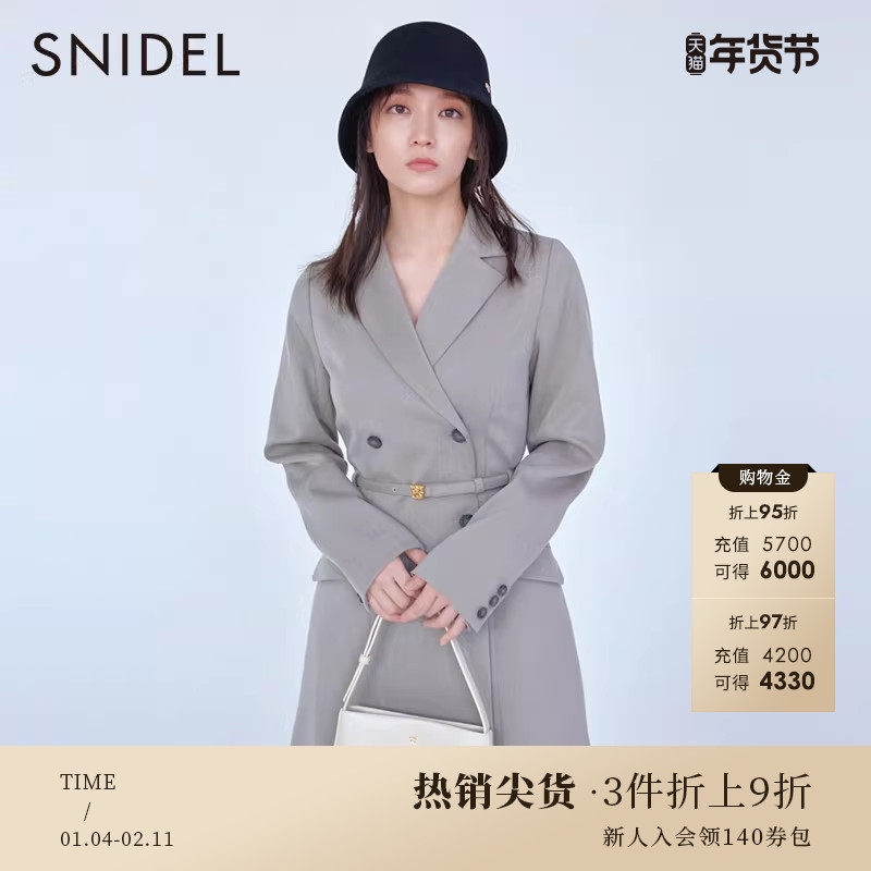 SNIDEL秋冬气质百搭纯色双排扣翻领腰带修身西装连衣裙SWFO234113,女装/女士精品,连衣裙,淘宝优惠券,粉丝福利购,淘宝优惠卷