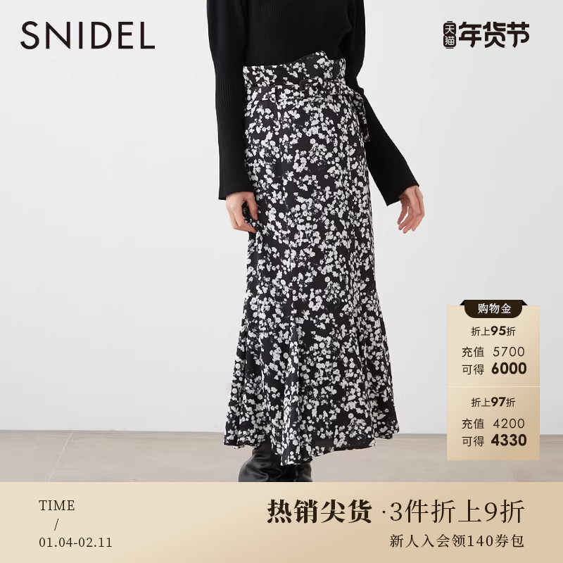 SNIDEL秋冬气质优雅高腰腰带印花鱼尾半身裙SWFS235021,女装/女士精品,半身裙,淘宝优惠券,粉丝福利购,淘宝优惠卷