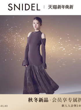 SNIDEL2025秋冬新品优雅圆领露肩喇叭袖针织鱼尾连衣裙SWNO255083