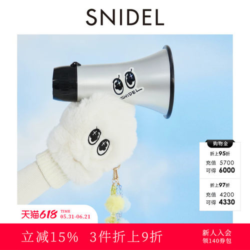 SNIDEL连指毛绒保暖加厚手套