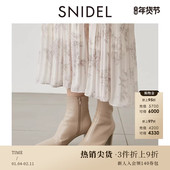 百搭尖头高跟鞋 SNIDEL春夏款 时尚 侧拉链短靴SWGS241605