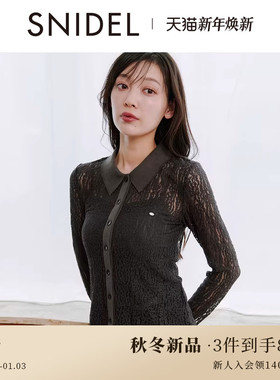 SNIDEL2025秋冬新品简约百搭翻领蕾丝镂空长袖针织衫SWCT254250