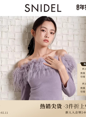 SNIDEL秋冬款甜美气质纯色一字毛领露肩针织衫SWNT244167