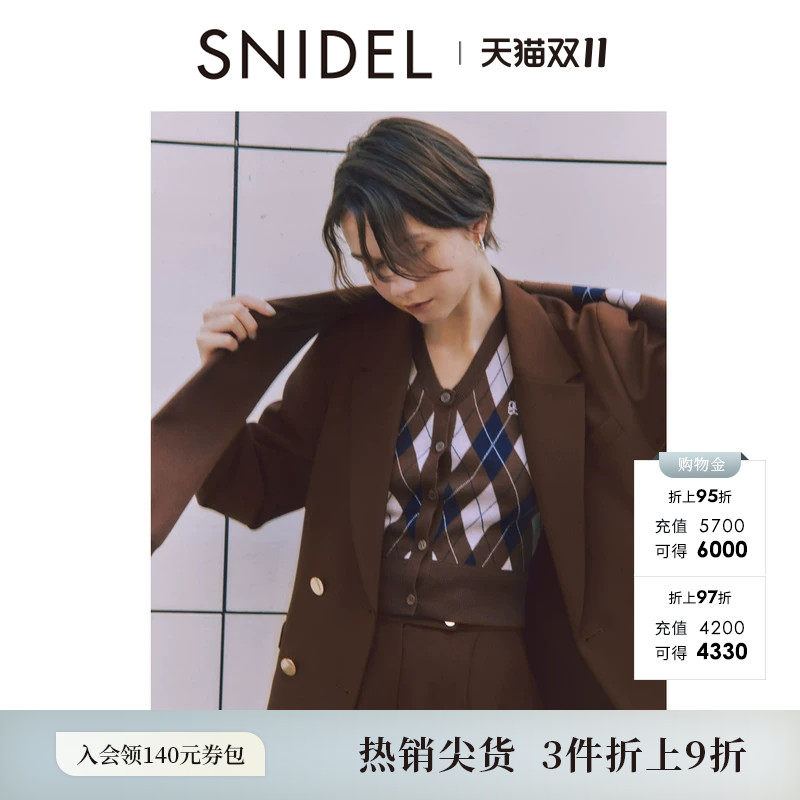 SNIDEL秋冬款通勤百搭双排扣翻领长袖西装外套SWFJ254152