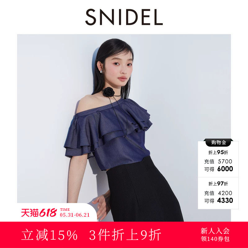 SNIDEL春夏款气质斜领吊带露肩荷叶边衬衫上衣SWFB241306