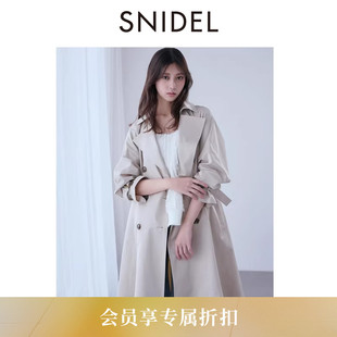 中长款 风衣外套SWFC261131 简约百搭翻领长袖 SNIDEL2026春夏新品