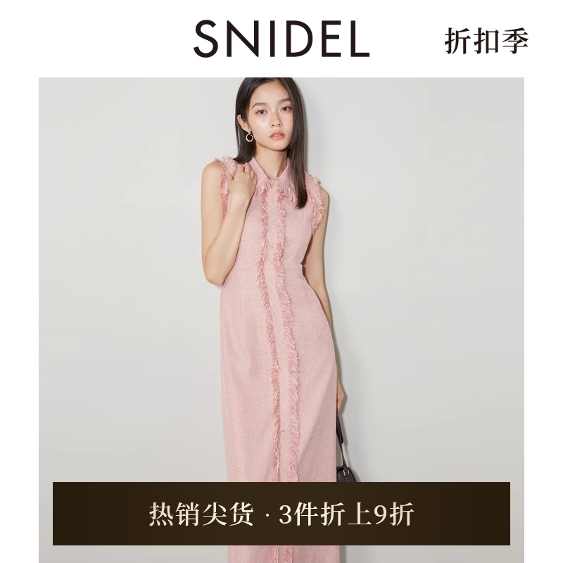 SNIDEL无袖流苏收腰修身连衣裙
