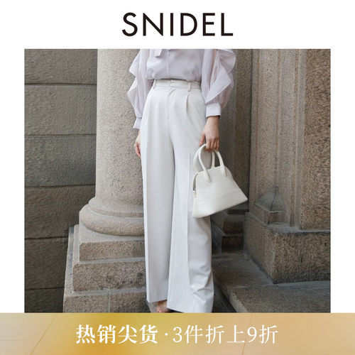 SNIDEL阔腿宽松直筒休闲裤