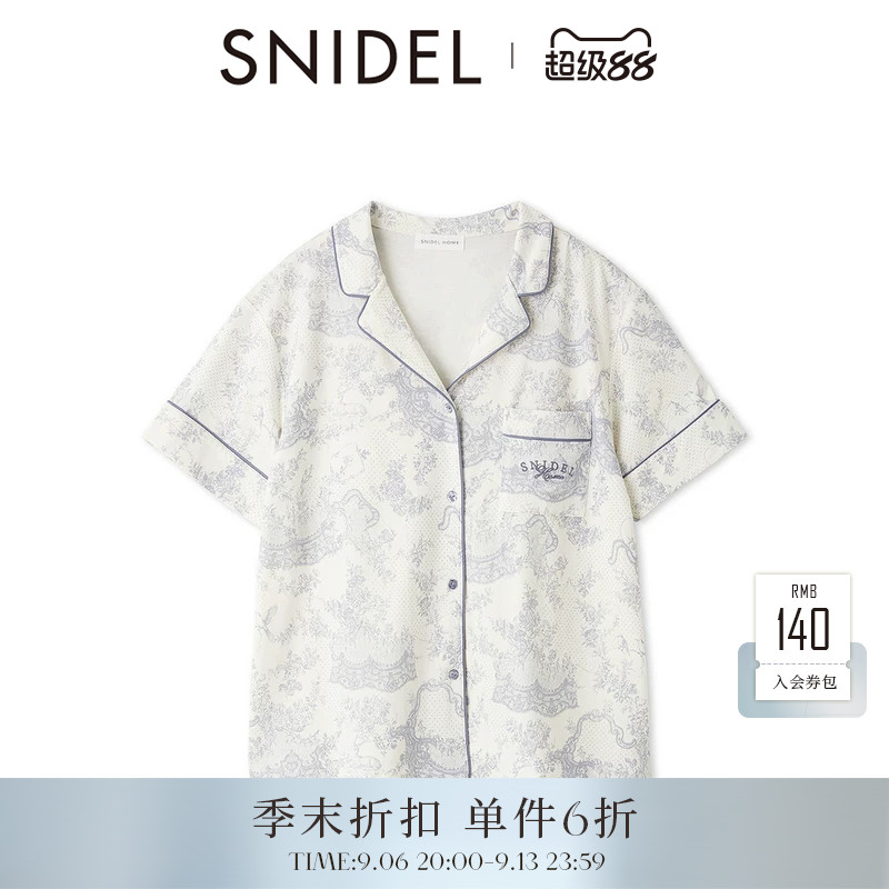 SNIDEL HOME2026春夏新品舒适翻领短袖印花居家睡衣SHCT262076图片