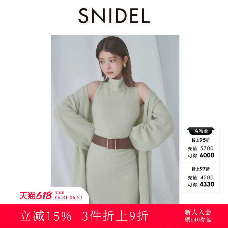 SNIDEL2025秋冬新品简约高领无袖羊毛纯色针织连衣裙SWNO255087