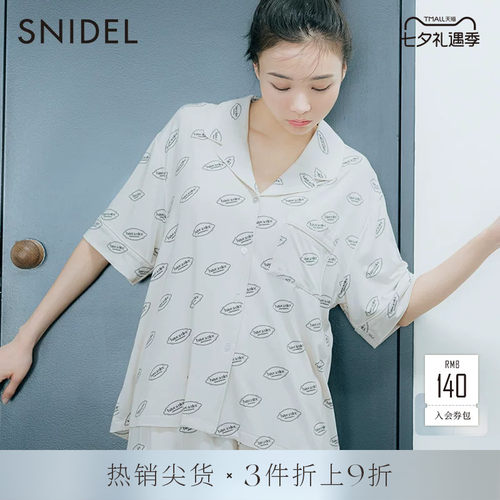 SNIDEL柔软舒适印花短袖睡衣