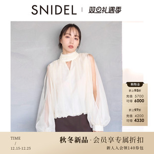上衣SWFB255072 雪纺衬衫 SNIDEL2025秋冬新品 优雅半高领露肩灯笼袖