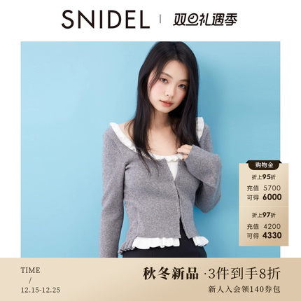 SNIDEL2025秋冬新品甜美荷叶边U领假两件针织衫上衣SWNT254301