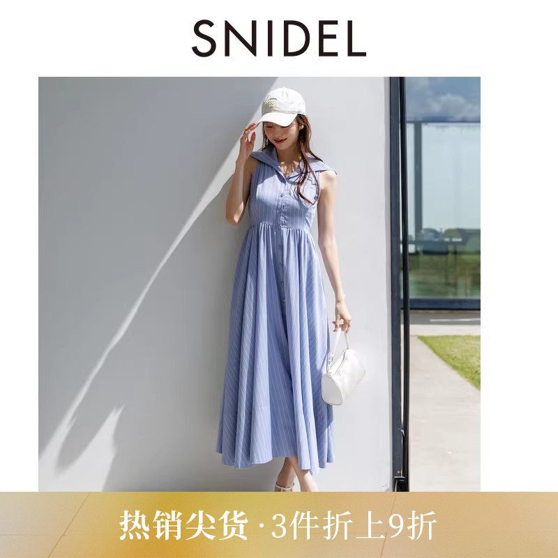SNIDEL2025秋冬新品气质翻领无袖收腰A字衬衫连衣裙SWFO254018