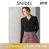 SNIDEL2025秋冬新品 SWNT254221 百搭半高拉链翻领纯色罗纹针织衫