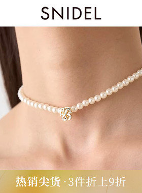 SNIDEL秋冬款时髦百搭仿珍珠金属项链气质锁骨链SWGA244671