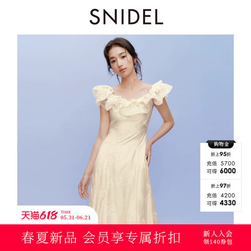 初上市价格1500.00元