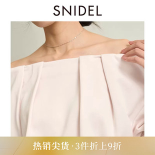 个性 链条仿珍珠吊坠项链饰品SWGA251674 时尚 SNIDEL春夏款