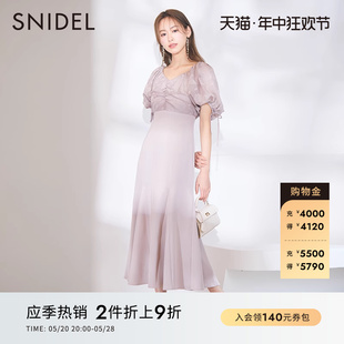 提花抽褶连衣裙SWFO231106 SNIDEL春夏款 甜美一字肩泡泡袖