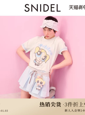 SNIDEL HOME2025春夏新品简约高腰系带百褶裙裤短睡裤SHCP251104