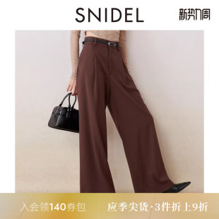 SWFP244304 休闲阔腿裤 SNIDEL秋冬款 气质高腰腰带直筒西装