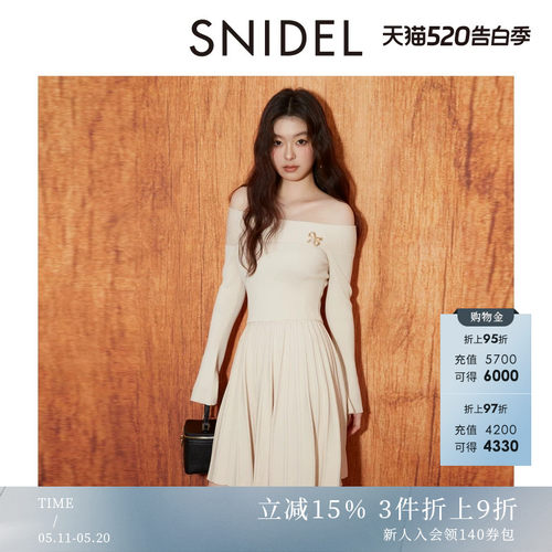初上市价格1350元