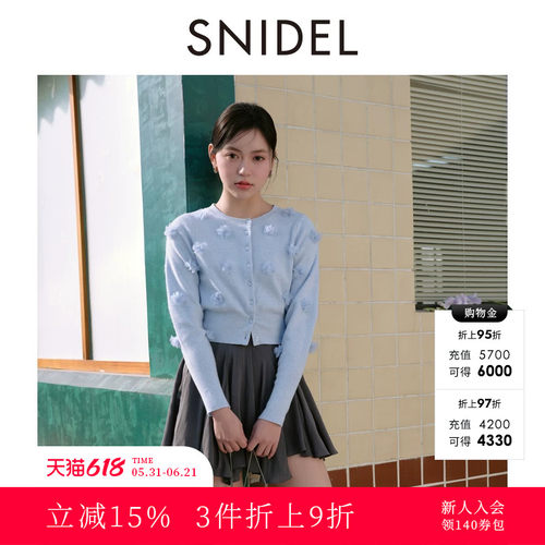 初上市价格 1135元