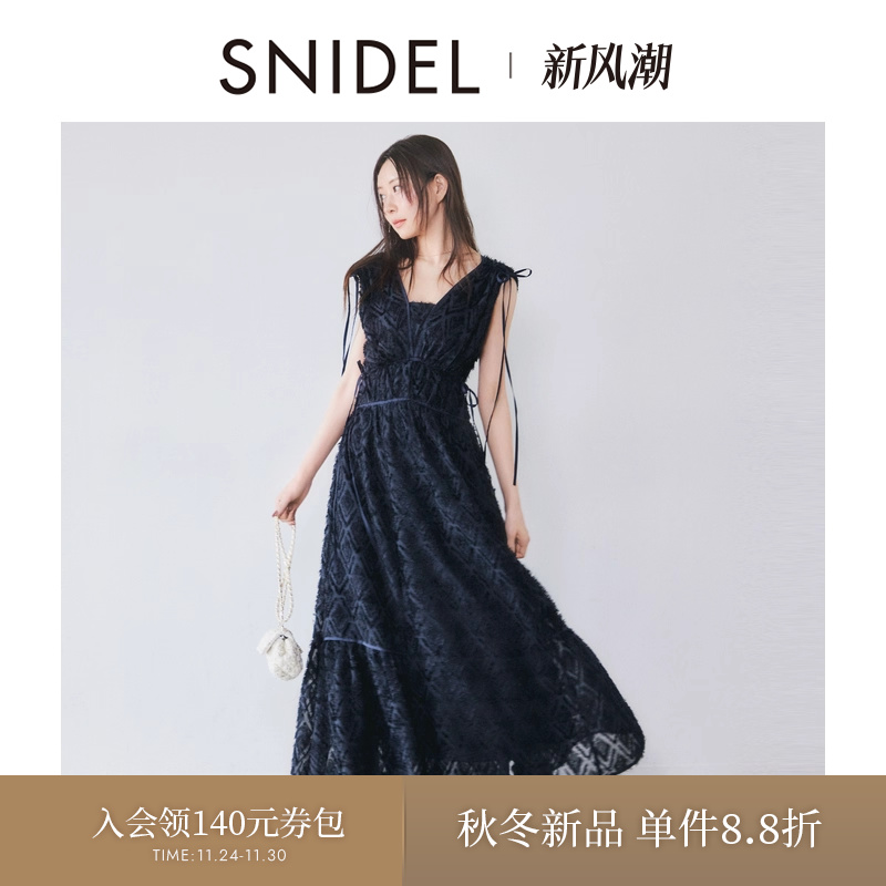 初上市价格1250元