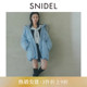 SNIDEL2025秋冬新品 鸭绒羽绒服SWFC255304 抽绳收腰毛领连帽中长款