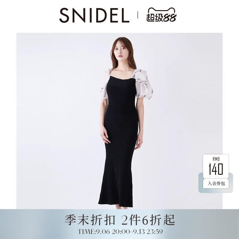 SNIDEL2026春夏新品优雅方领雪纺泡泡袖收腰针织连衣裙SWNO261160图片