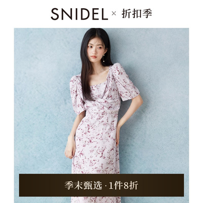 SNIDEL2025春夏新品优雅短袖荡领雪纺印花茶歇连衣裙SWFO252300