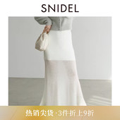 SNIDEL秋冬款 优雅淑女高腰微透针织A字半身裙SWNS245112