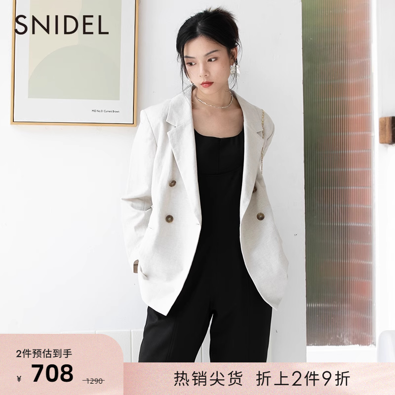 SNIDEL纯色2022早秋新品