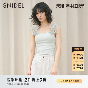 甜美百搭棉罗纹针织花边吊带背心SWCT224030 SNIDEL春夏款